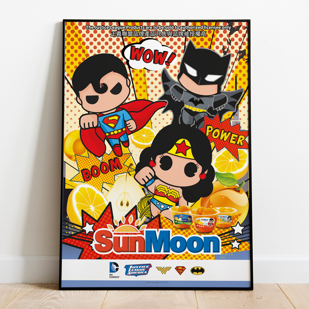 SunMoon-Wall-Poster-Web_Lowres